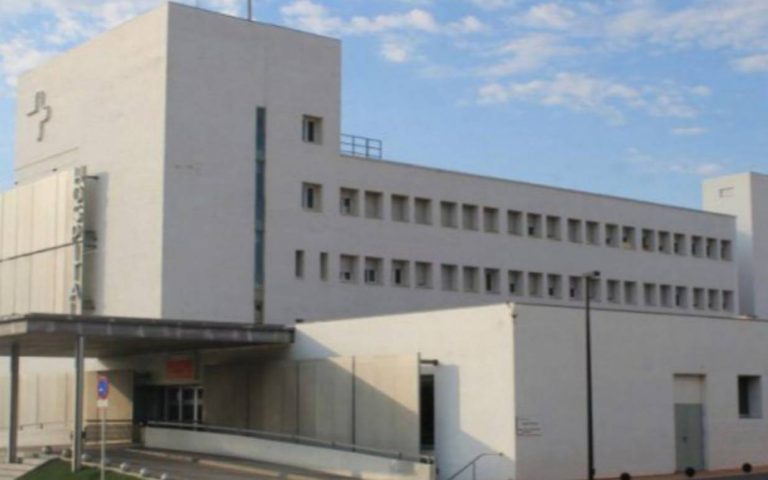 El PSOE denuncia la situación de oftalmología en el Hospital